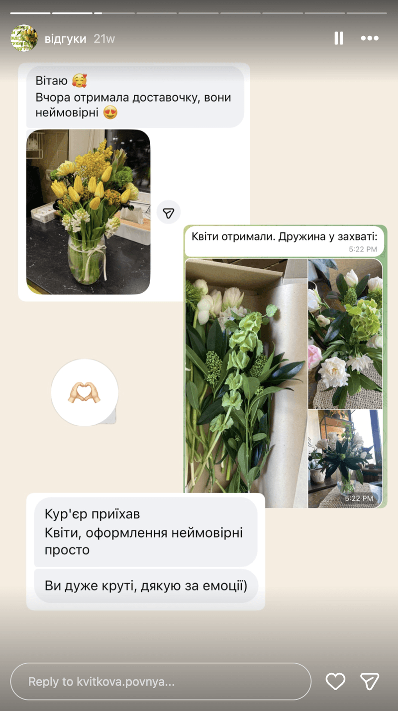 Марина